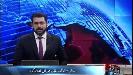 The tragedy of Mastung, Atmosphere bereaved nation wide