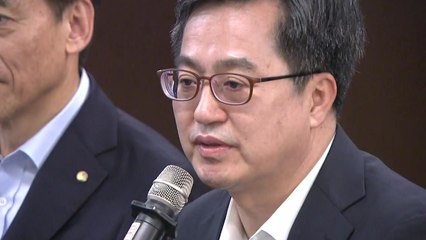 김동연 "최저임금 인상, 하반기 경제운용에 부담 우려" / YTN