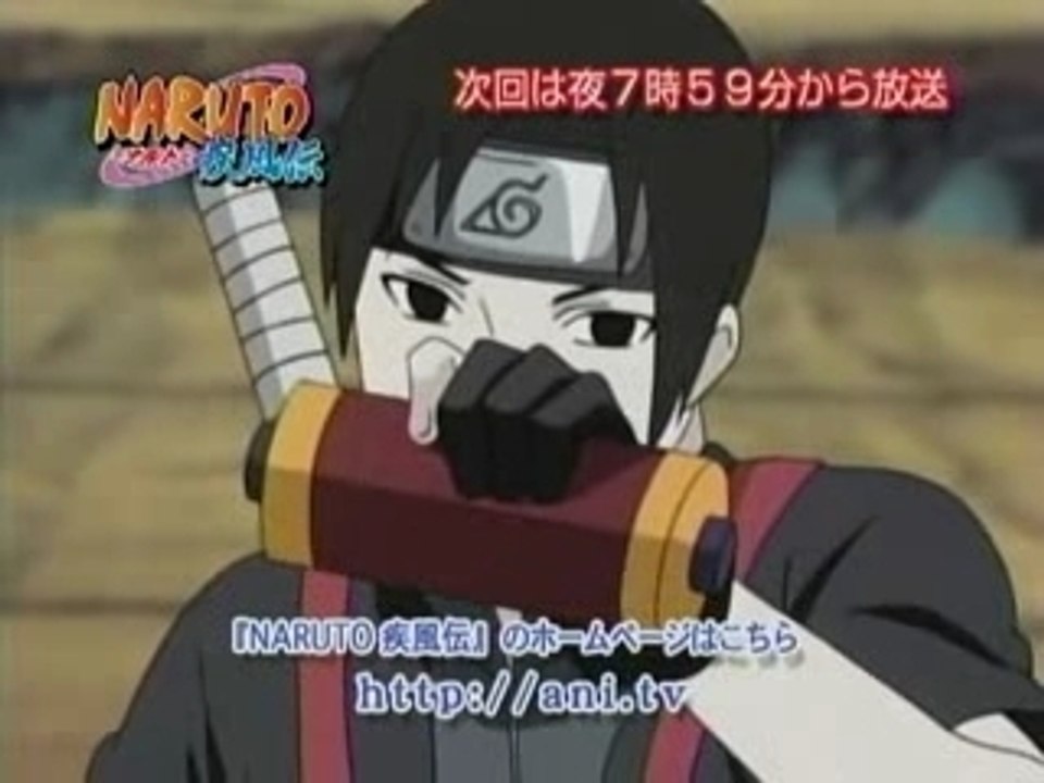 Naruto Shippuuden 40-41 Preview