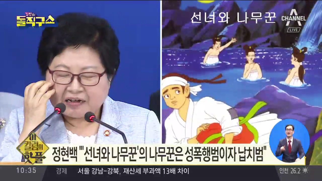 [핫플]방탄소년단 지민 또 살해 위협…벌써 3번째