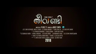 Theevandi Malayalam Movie Official Trailer _ August Cinema _ Tovino Thomas _ Fel