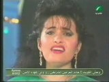 Latifa  Arfaoui  - video clip EwahTegheer