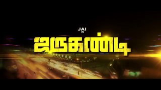 Jarugandi - Moviebuff Trailer _ Jai, Reba Monica John,  Daniel Pope - Directed b