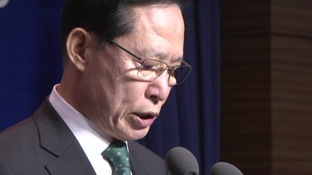 기무사 문건 수사 시작! 국방부는 '오락가락 해명' / YTN