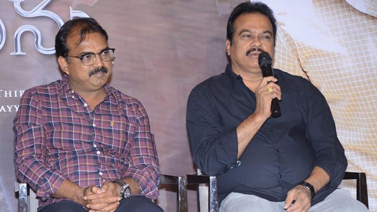 Koratala Siva And Kiara Advani Face Payment Issues With DVV Danayya