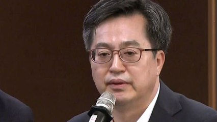 김동연 "최저임금 인상, 경제운용에 부담 우려" / YTN