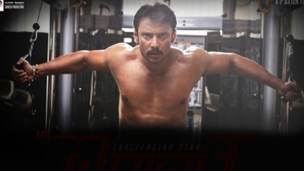 ಇದ್ದಕ್ಕಿದ್ದ ಹಾಗೇ ಸೌಂಡ್ ಮಾಡ್ತಿದೆ ಡಿ-ಬಾಸ್ ಐರಾವತ...!! | Filmibeat Kannada