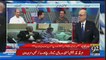 Dabang Analysis of Kashif Abbasi on Nawaz Sharif's Arrest