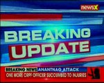 Anantnag Firing still underway in Achabal area; 2 CRPF personnel martyred