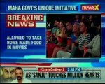 Maharashtra Government allowed movie goers to take outside food in movies theatres