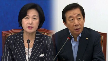 최저임금 '충돌'..."을-을 갈등 안 돼" vs "정책 폐기" / YTN