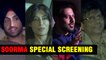 Soorma Movie Special Screening | Chitrangda Singh, Diljit Dosanjh, Neha Dhupia, Kamaal R Khan