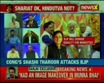 Congress Leader Shashi Tharoor says BJP will make India Hindu Pakistan  Nation at 9