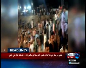 KTNNEWS Headlines- 10 AM- 16th July 2018