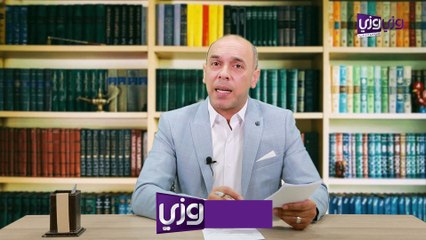 شروط الحجاب الشرعي