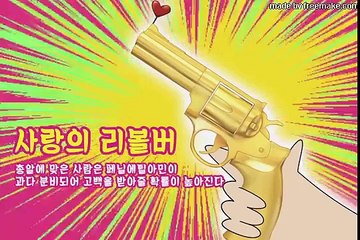요사스러운 정령들 1화 - 고백