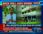 TN's Coimbatore Minister speaks to NewsX over death of girl due to negligence
