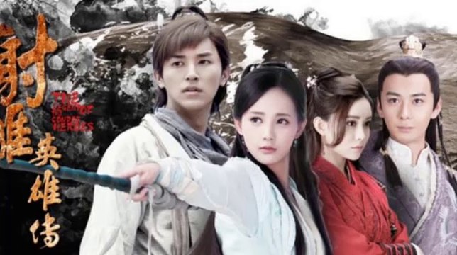 มังกรหยก2018 EP.22 ตอนที่22 วันที่ 16 กรกฎาคม 2561(ย้อนหลัง) | มังกรหยก2018 EP.22 วันที่ 16 กรกฎาคม 2561