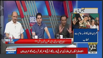 Kashif Abbasi’s Takes Class of Sharif Family On Hussain Nawaz Tweet