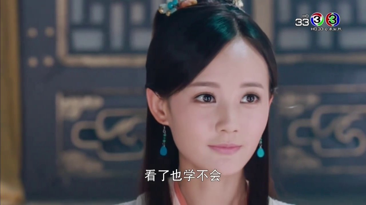 มังกรหยก 2018 EP 22 ตอนที่ 22 วันที่ 16 ก.ค. 61 พากย์ไทย