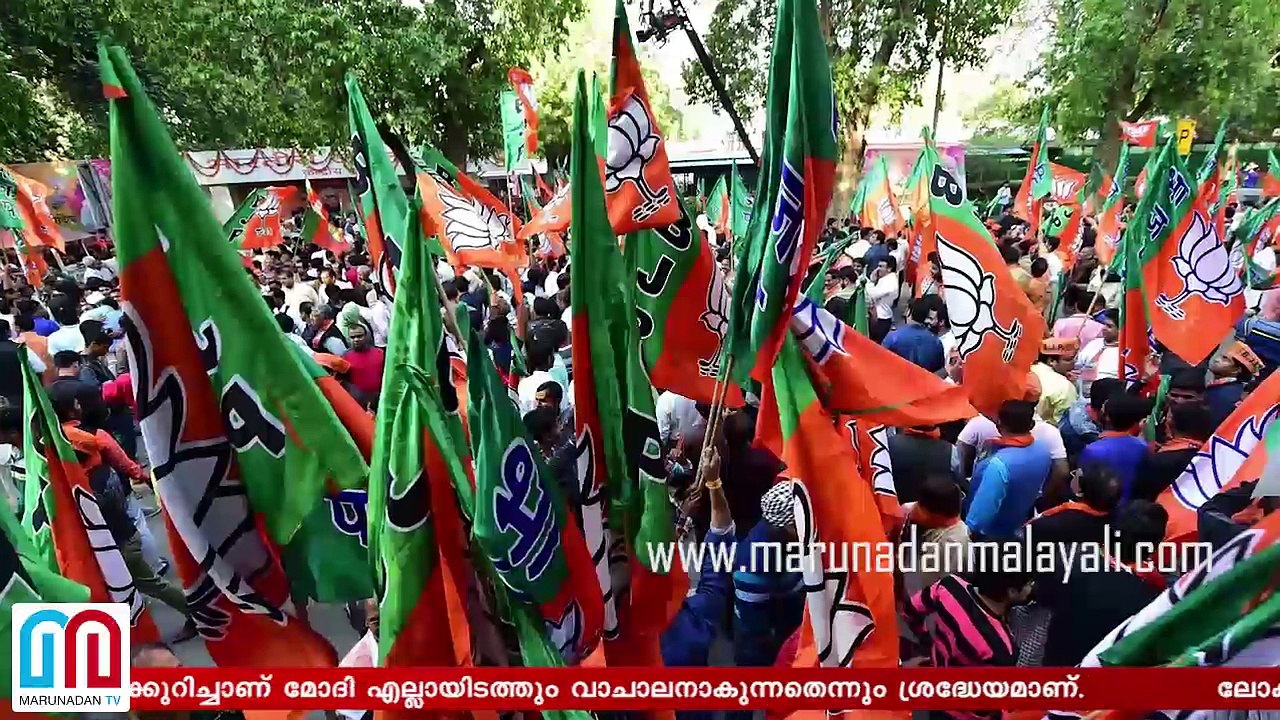 Modi Plans for 2019 election