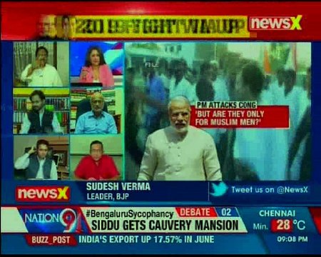 2019 Election Fight via Uttar Pradesh Will next election all about Hindus and Muslims