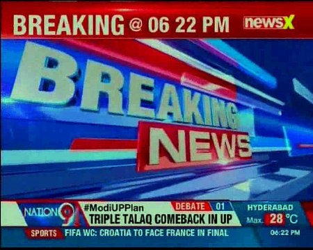 Boat carrying 40 capsizes in Godavari in Andhra Pradesh; 15 rescued