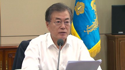 문 대통령 "최저임금 만 원 공약 못 지켜 사과...자영업자 지원도 최선" / YTN