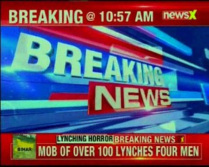 J&K govt told the Supreme Court that there is no restriction on filing FIR against army