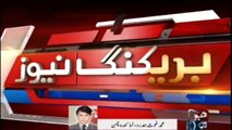 Chaman : ANP leader Daud Achakzai injured in firing incident