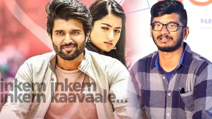 Anantha Sree Ram Speech @Geetha Govindam Press Meet