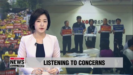 SME minister, lawmakers to hear out angry local business owners on minimum wage hike