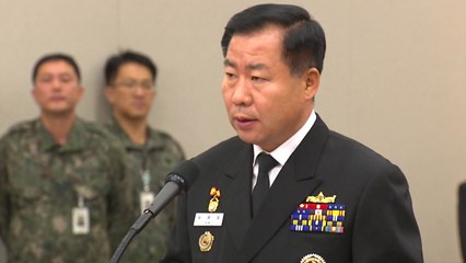 신임 해군참모총장에 심승섭 중장 내정 / YTN