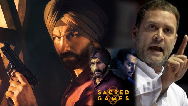 Sacred Games: Here’s how Saif Ali Khan REACTS after Rahul Gandhi's Tweet over Controversy |FilmiBeat