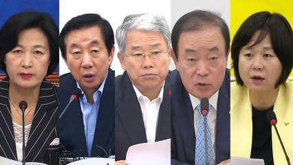 최저임금 '충돌'..."을-을 갈등 안 돼" vs "정책 폐기" / YTN