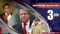 Newsone Headlines 3PM | 16-July-2018 |