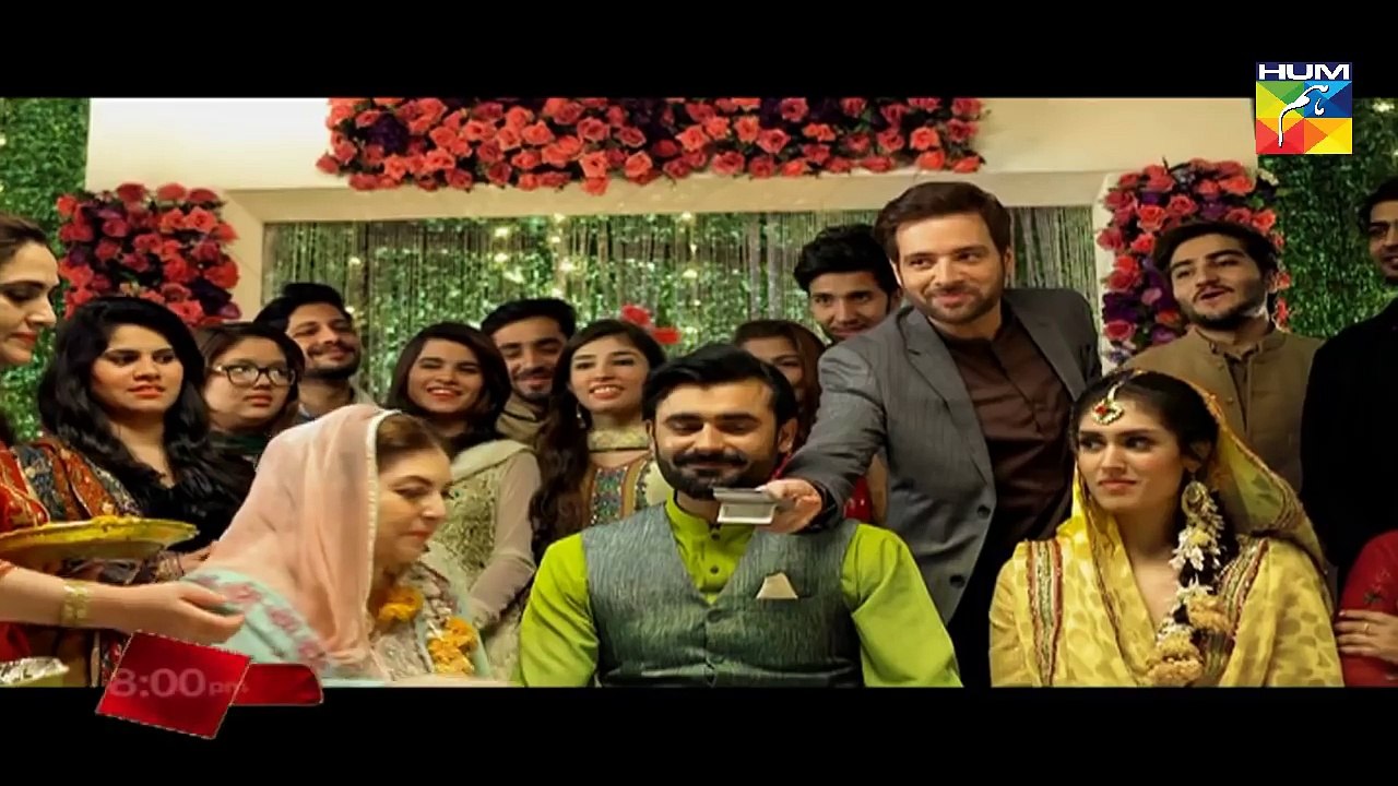 Alif Allah Aur Insaan OST HUM TV Drama