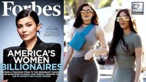 Kim Kardashian Defends Kylie Jenner's Forbes Magazine Cover