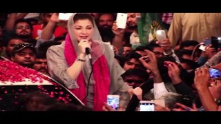 Maryam Nawaz Audio message from Jail