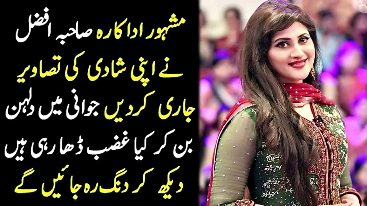Pakistani Beautiful Couple Rambo And Sahiba Wedding Pics