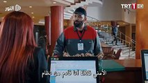 الحلقه 3 من المسلسل التركي ميلاد الموسم الاول مترجم  - قسم 2