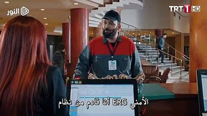 الحلقه 3 من المسلسل التركي ميلاد الموسم الاول مترجم  - قسم 2