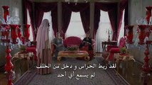 الحلقه 5 من المسلسل التركي سلطان قلبي مترجم - قسم 3