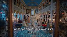 الحلقه 5 من المسلسل التركي سلطان قلبي مترجم - قسم 2