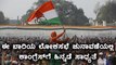 ಬಜೆಟ್ ನಲ್ಲಿ ಕುಮಾರಸ್ವಾಮಿ ಕರಾವಳಿಯನ್ನ ನಿರ್ಲಕ್ಷಿಸಿದ್ದಕ್ಕೆ ಕಾಂಗ್ರೆಸ್ ಗೆ ಹಿನ್ನಡೆಯಾಗಬಹುದು |Oneindia Kannada