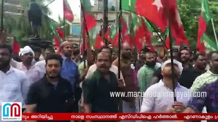 SDPI Strike in kerala