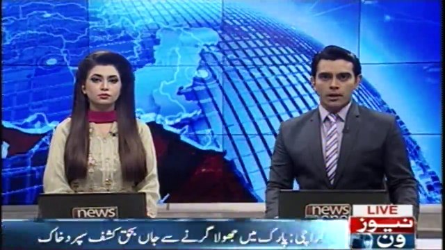 Buried a Minor girl killed as Askari Park ride collapses