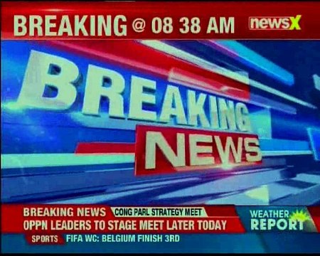 Congress Parliament strategy meet at 10am today; meet to be staged before opposition leaders meet
