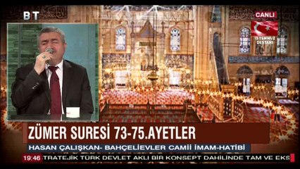 İSLAM İKLİMİ 15 TEMMUZ 2018