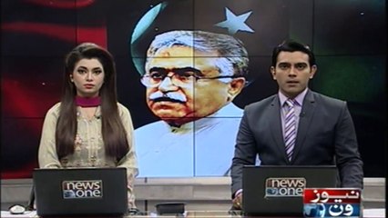 ECP take notice against people using the filthy language in Rallies